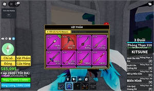  - max level
