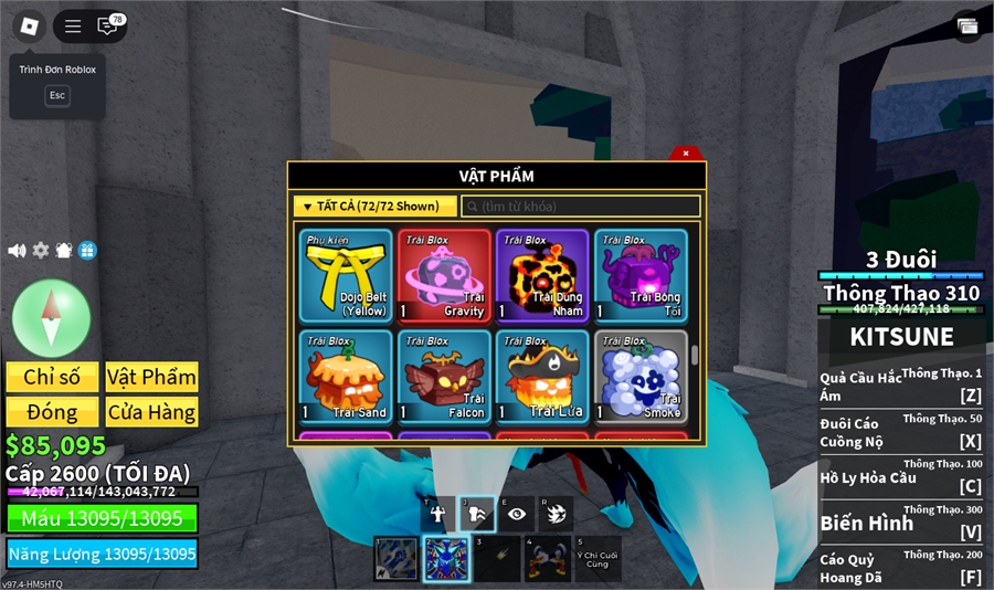  - max level