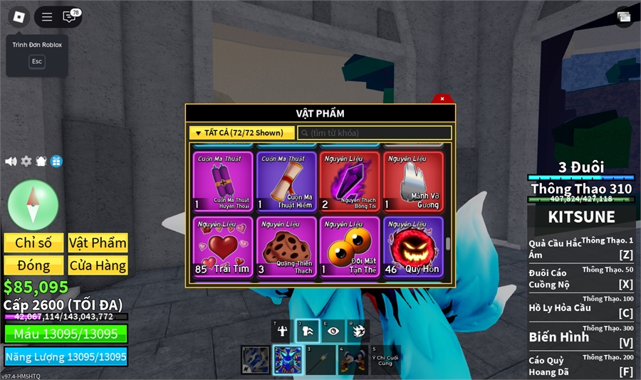  - max level