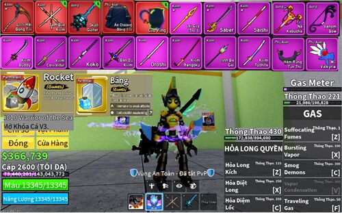 Acc #17310