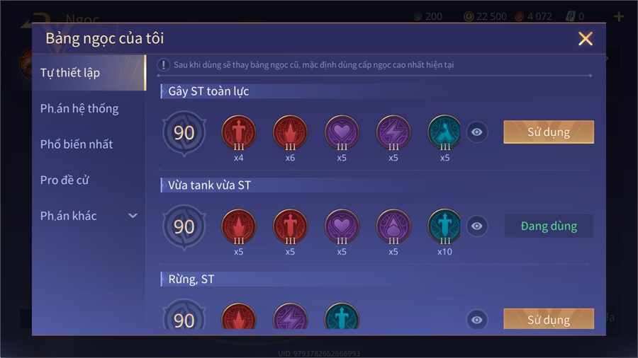  - rẻ ae