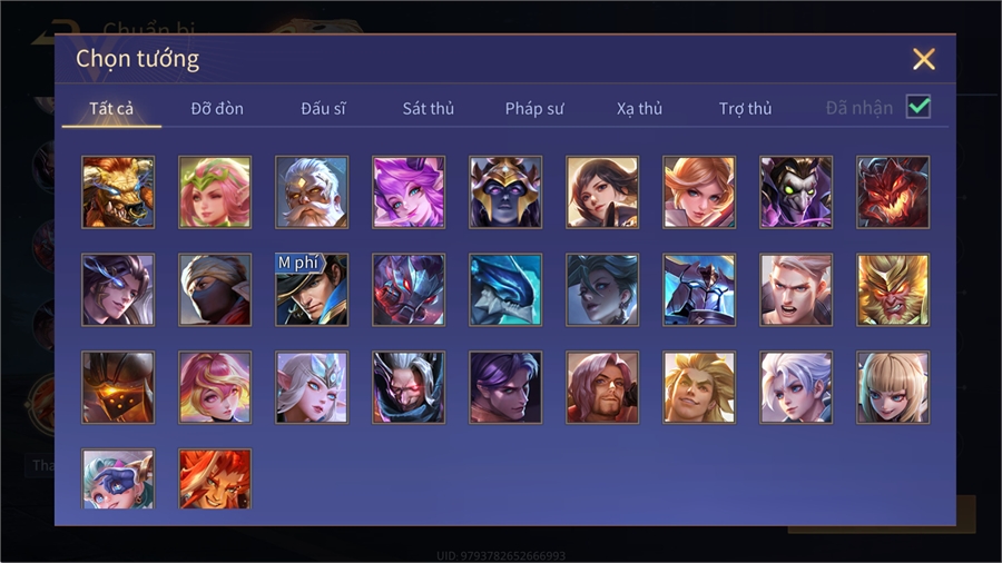  - rẻ ae