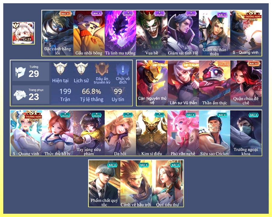  - rẻ ae