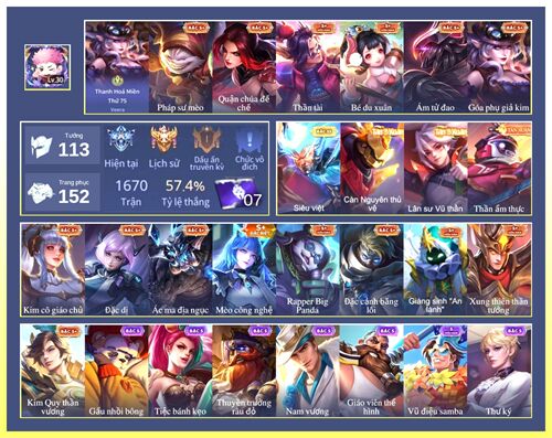 Acc #17322