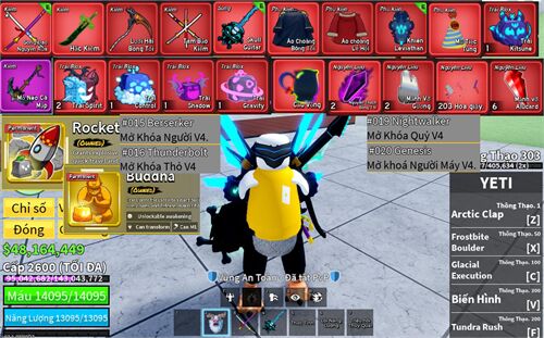 Acc #17337