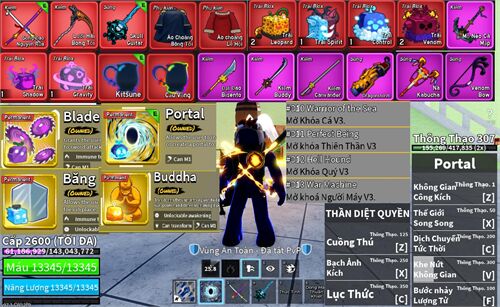 Acc #17338