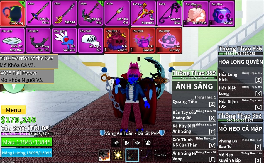  - max level