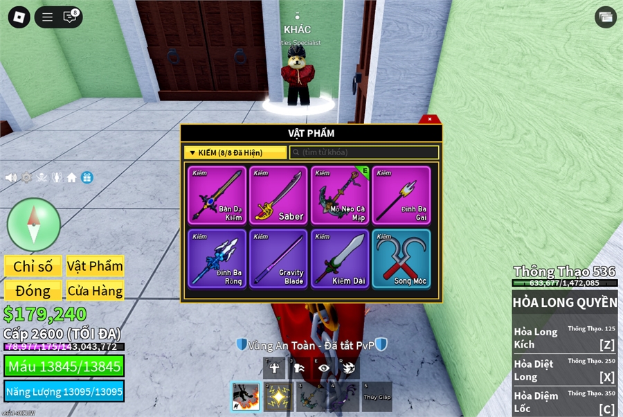  - max level