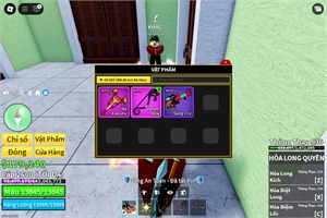  - max level