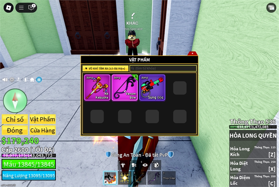  - max level