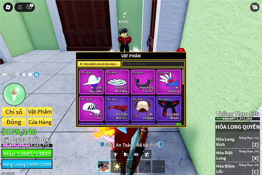  - max level
