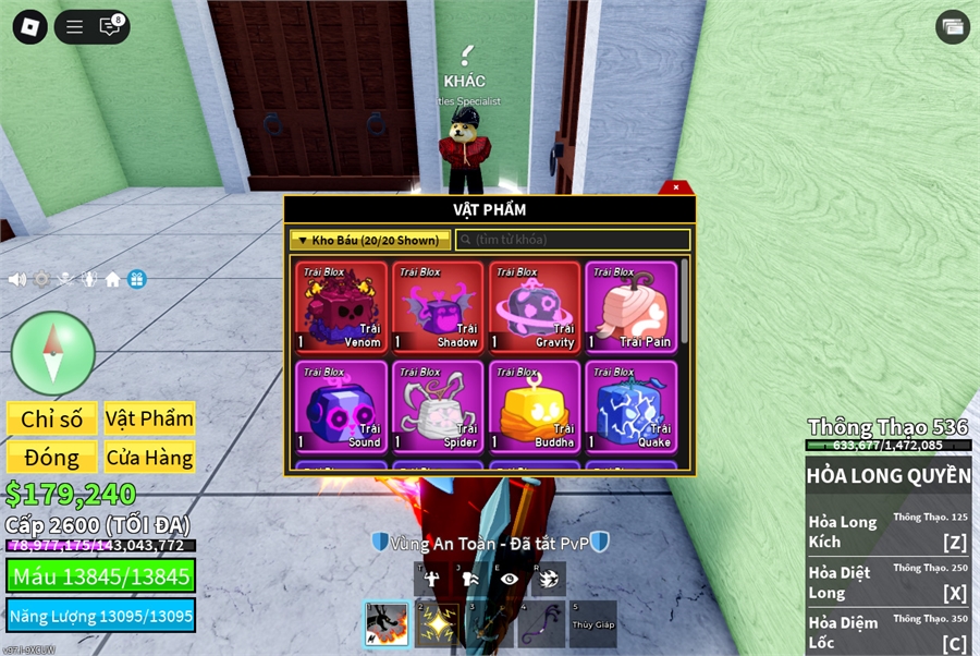  - max level