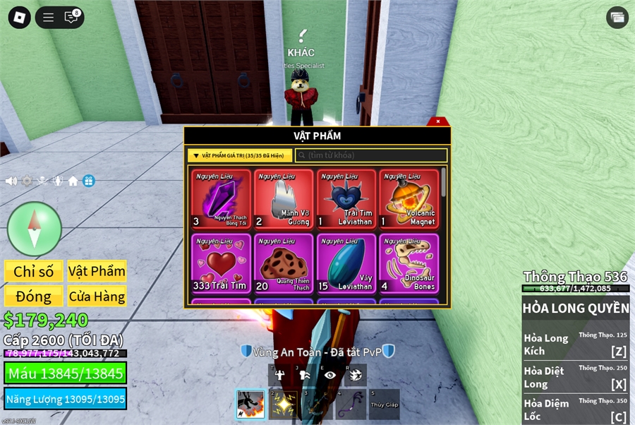  - max level
