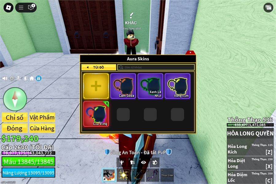  - max level