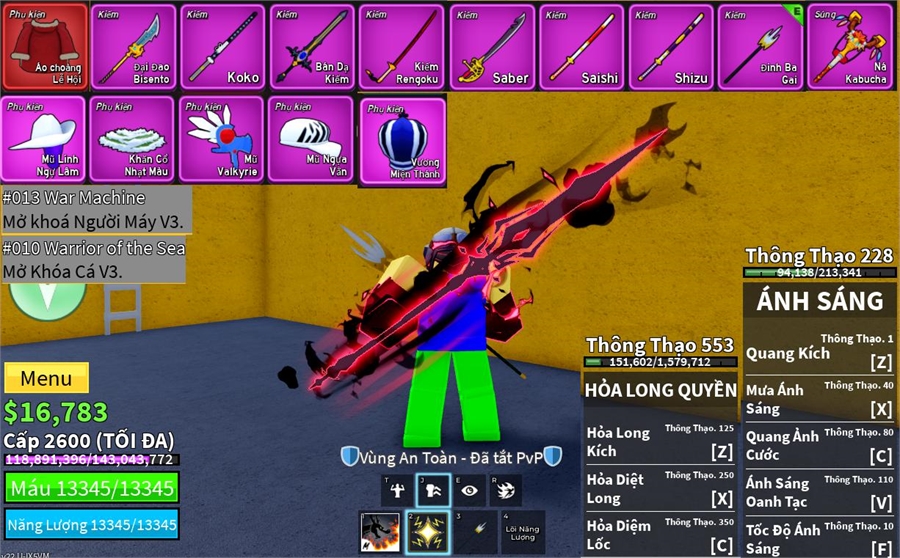  - max level
