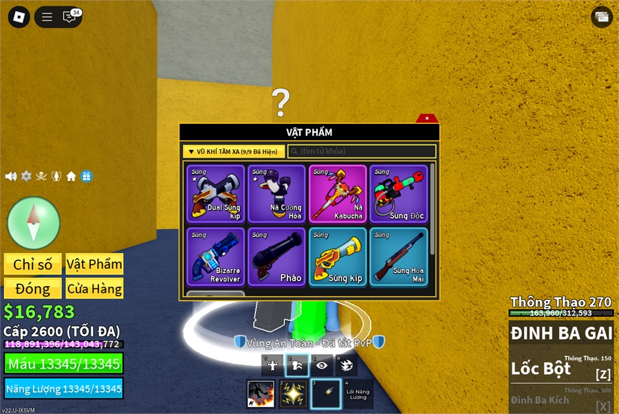  - max level