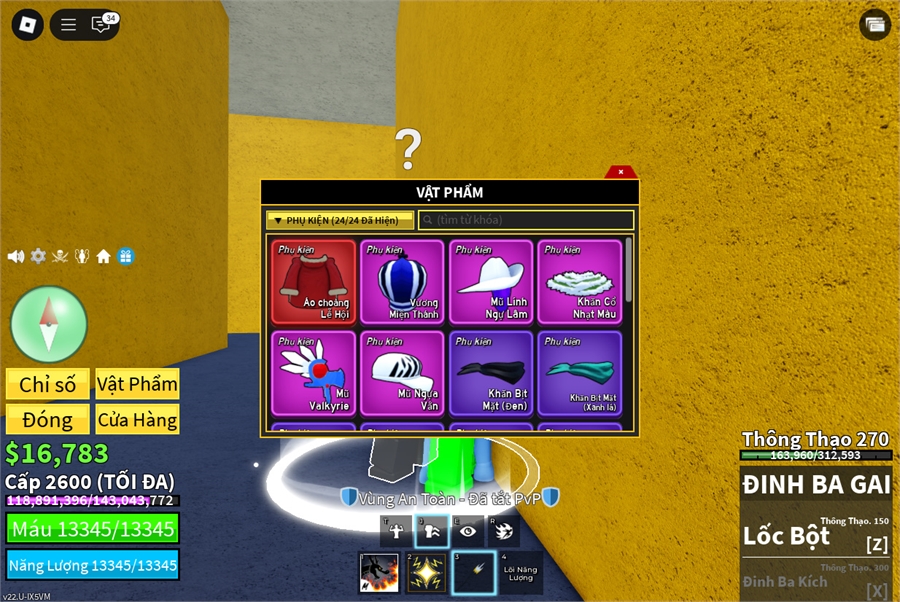  - max level