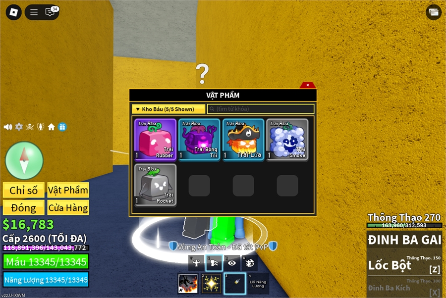  - max level