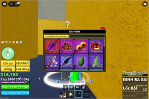  - max level