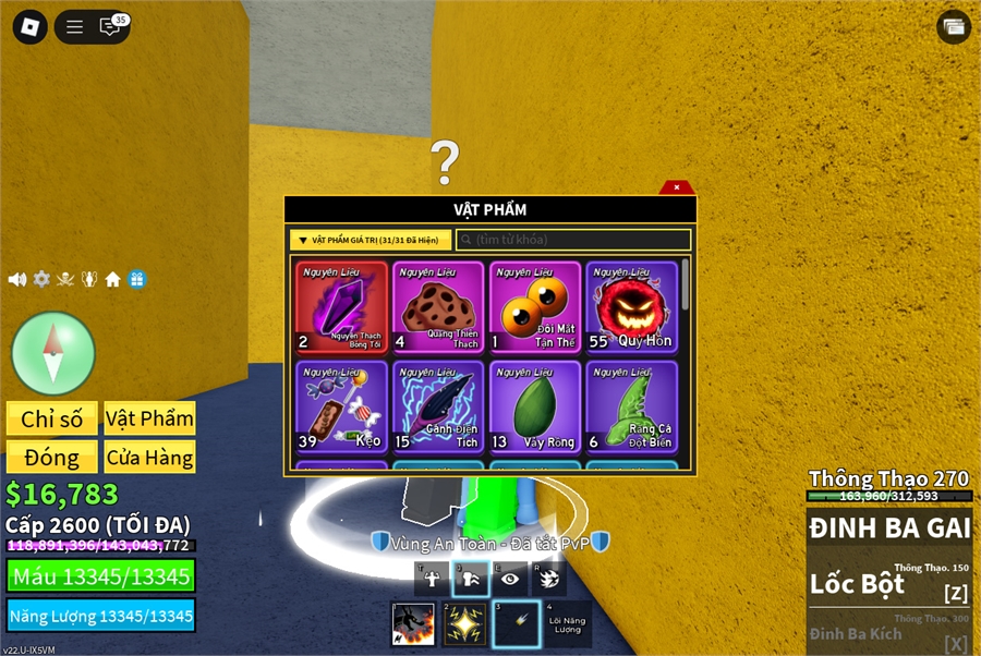  - max level