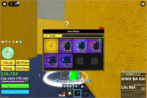  - max level