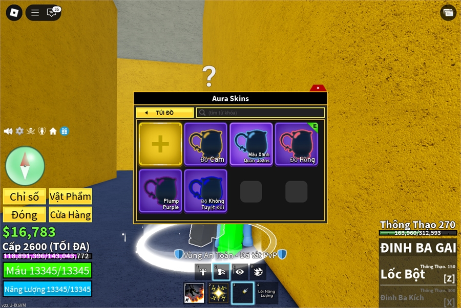  - max level