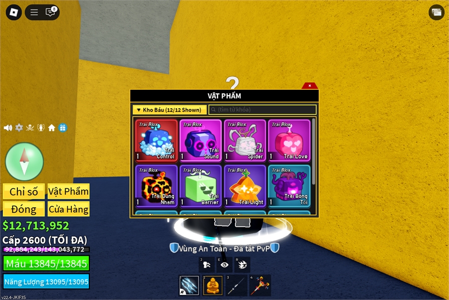  - max level