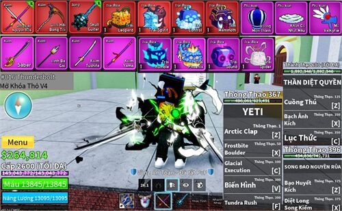 Acc #17345