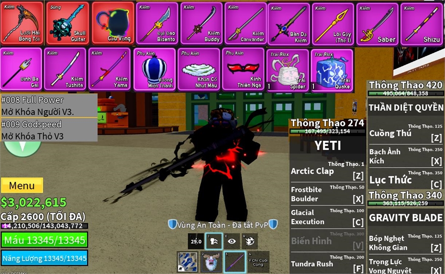  - max level