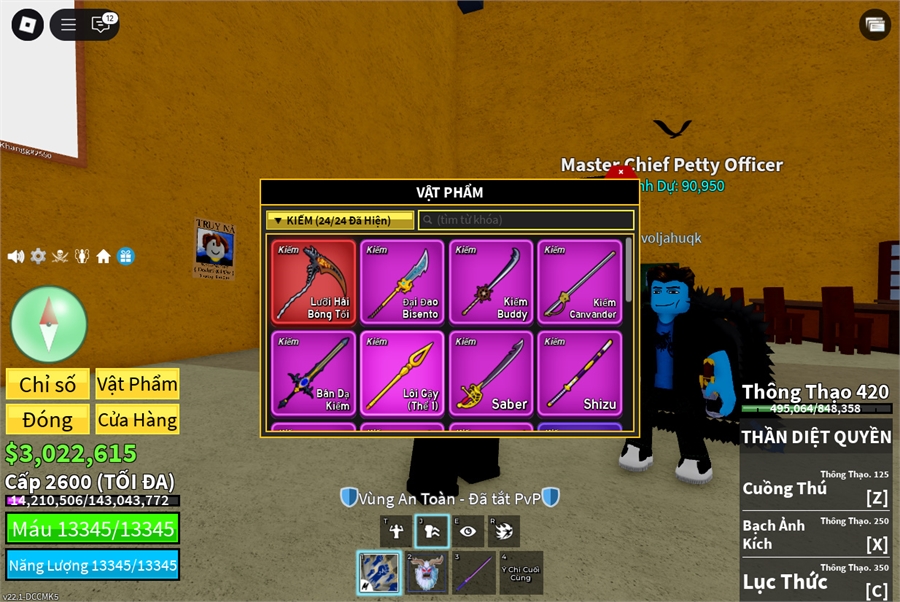  - max level