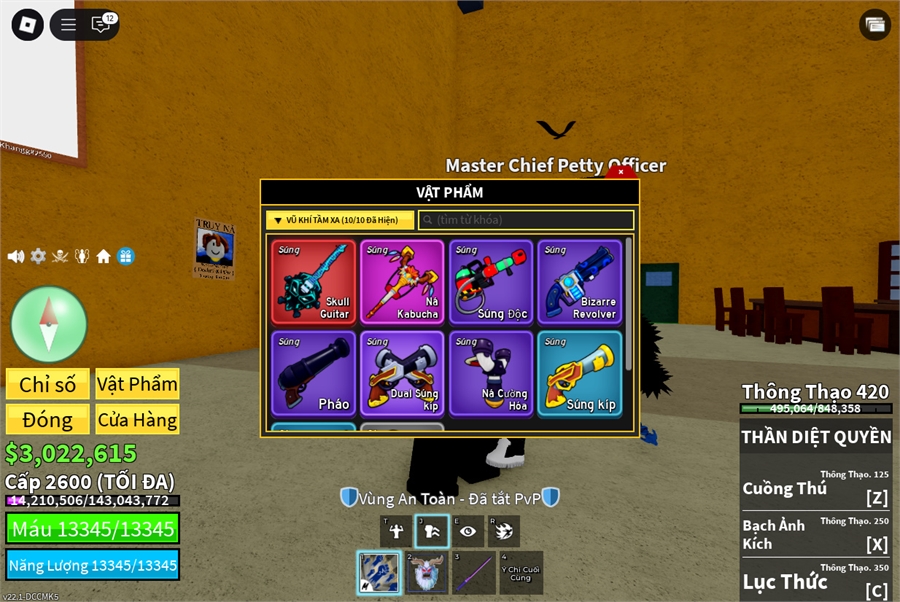 - max level