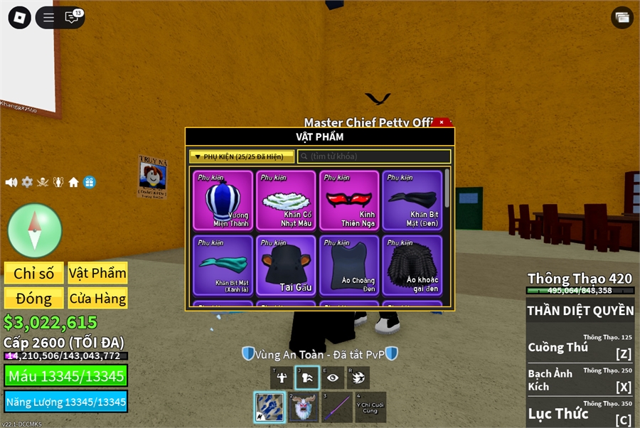  - max level