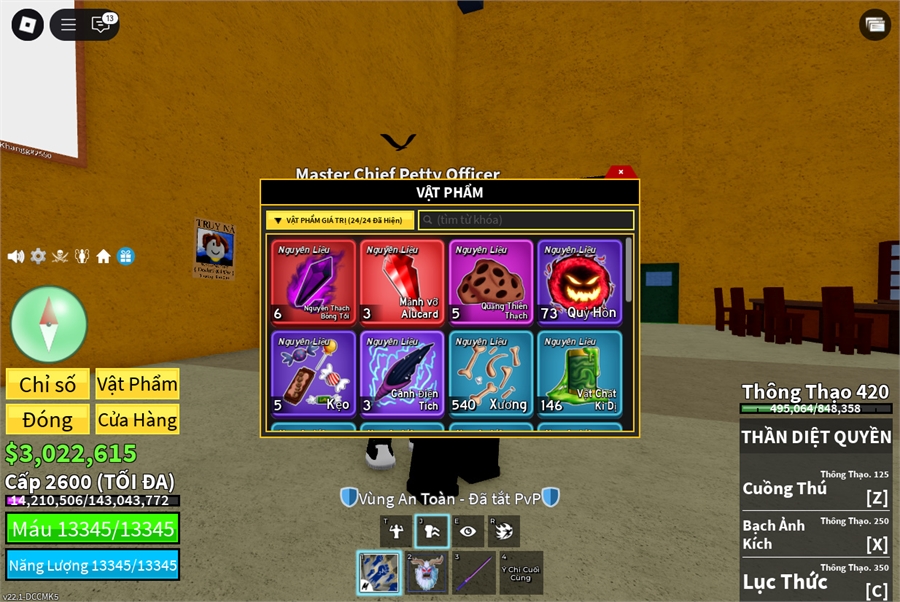  - max level