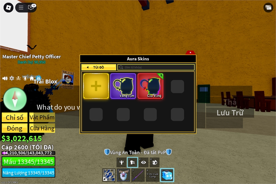  - max level
