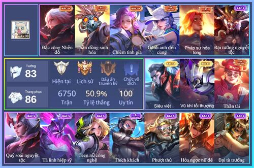 Acc #17432