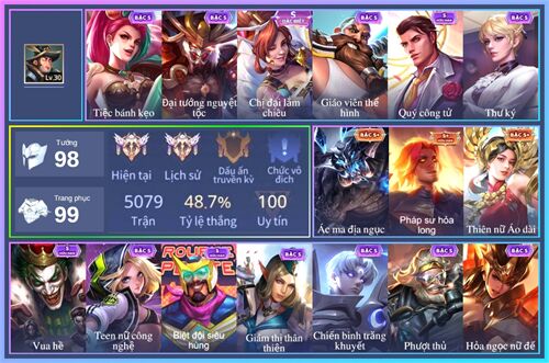 Acc #17445