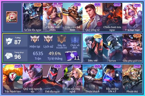 Acc #17453