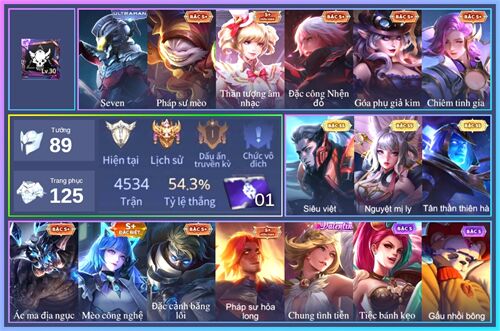 Acc #17467