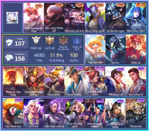 Acc #17473