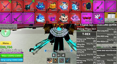 Acc #17486