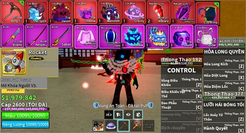 Acc #17497
