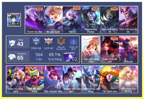 Acc #18020