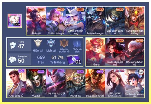 Acc #18032