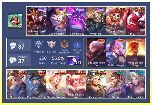Acc #18070