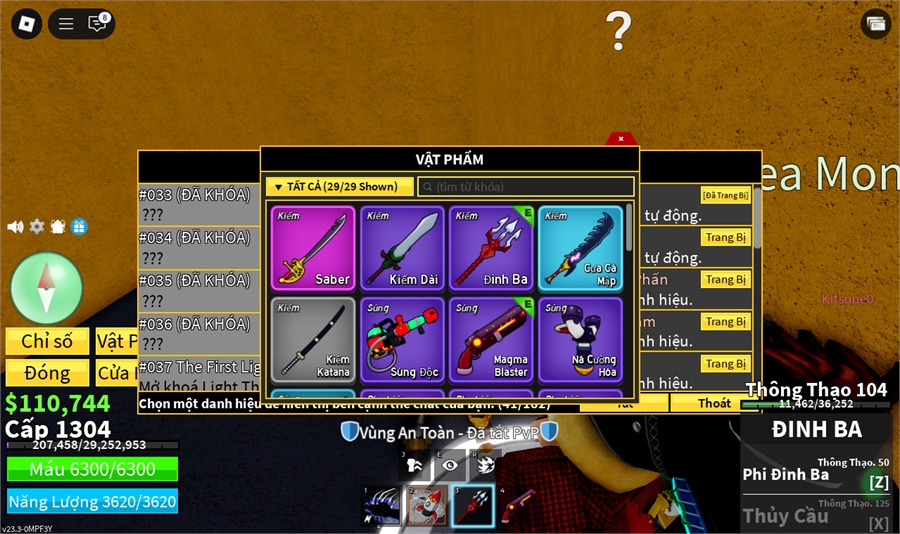  - rocket owned. blade owned