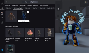  - rocket owned. blade owned