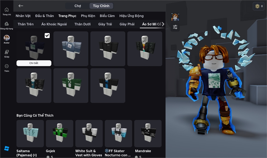  - rocket owned. blade owned