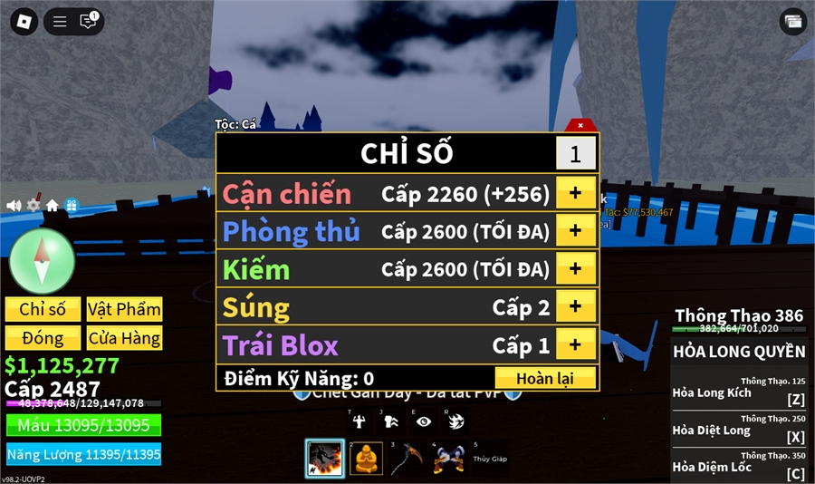  - lưỡi hái