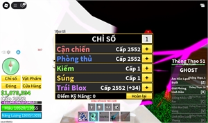  - song đao guitar