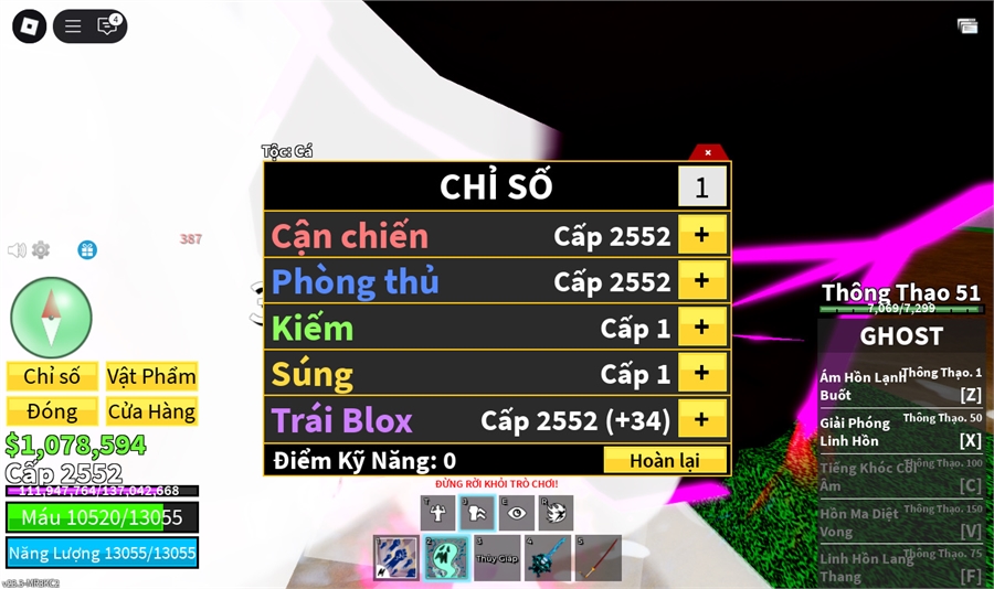  - song đao guitar